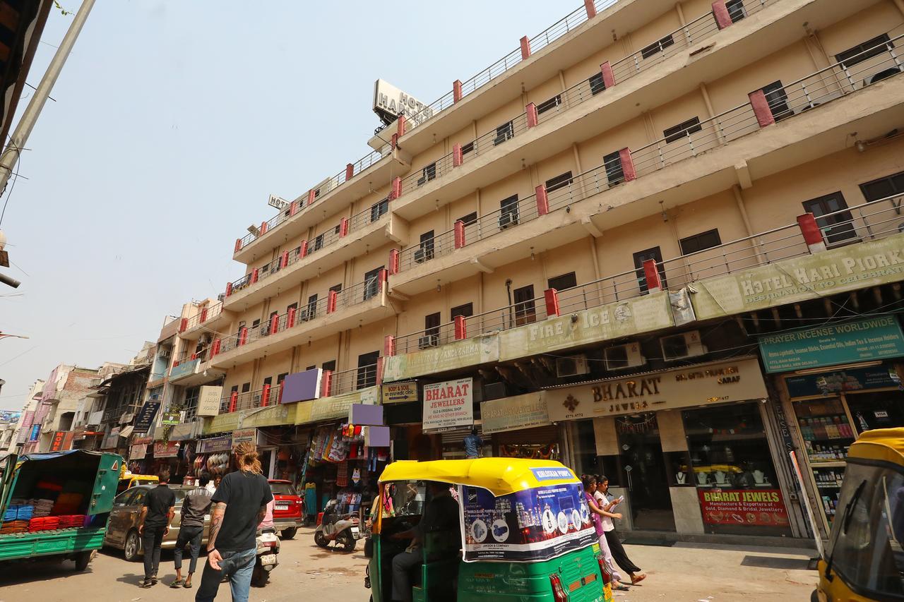 Hotel City Height - Delhi Ncr Id Not Accepted New Delhi Bagian luar foto